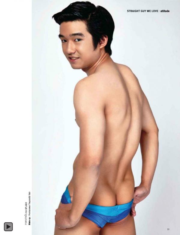 Attitude-February-2015